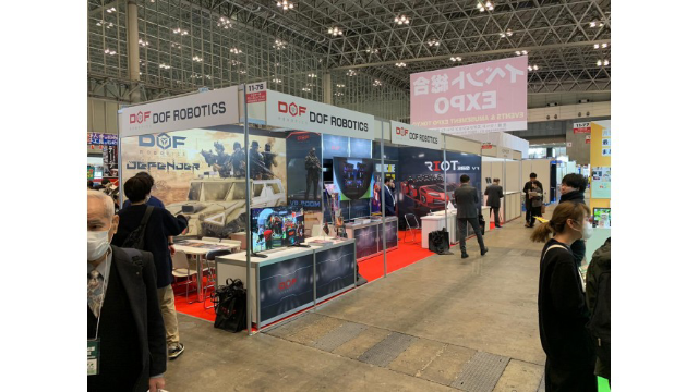DOF Robotics heads to Events and Amusement Expo in Tokyo