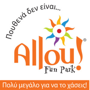 Allou Fun Park