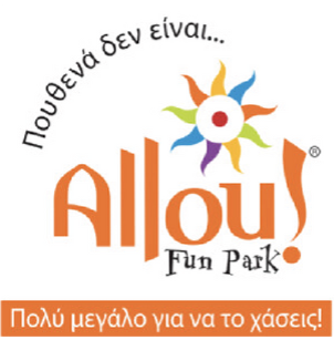 ALLOU